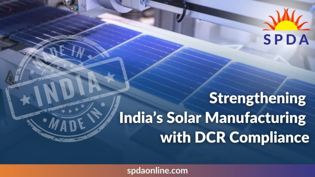 Loophole Closed in DCR Policy Ensuring Genuine Domestic Manufacturing